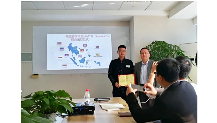 美仪出征马来西亚