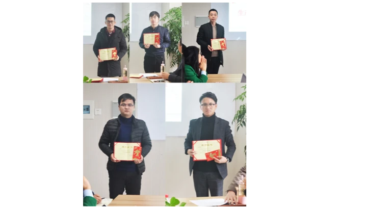 匠心传承 美仪首届生产工艺、工业知识大赛圆满落幕