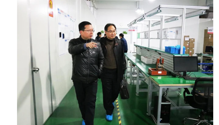 上海辰竹董事长王竹平参访美仪