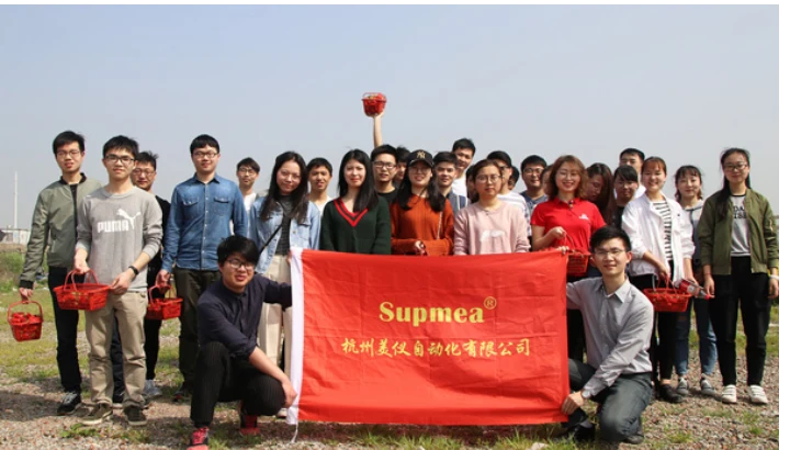 欢乐周末，美仪人的“莓”好时光