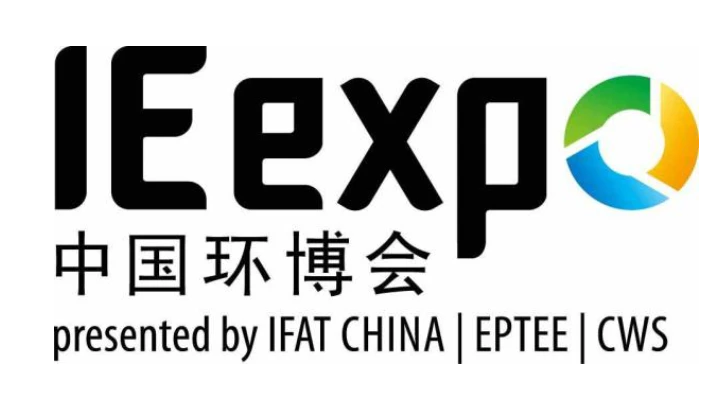 美仪亮相亚洲旗舰环保展