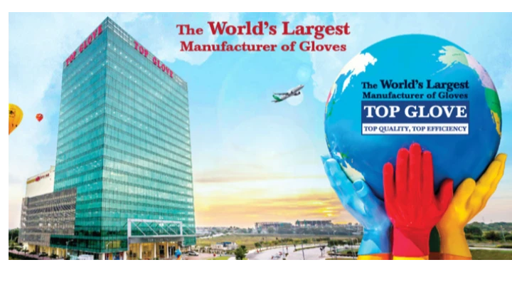 环境日|美丽世界，美仪在行动！