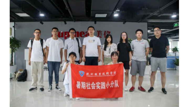 校企合作，让同学与员工更贴近