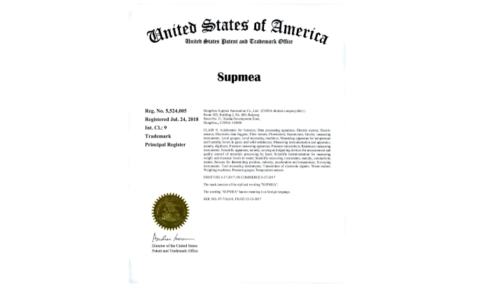 新成果！美仪“Supmea”商标在美国注册成功！