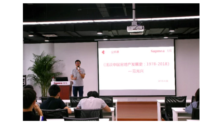 据说，美仪的员工不是买了房，就是准备买房