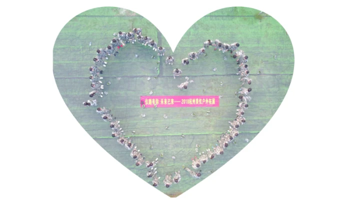 14分钟！56人成功挑战“生命墙”！