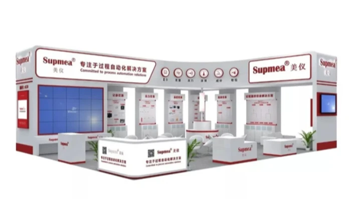 2018北京多国展，美仪整装待发！