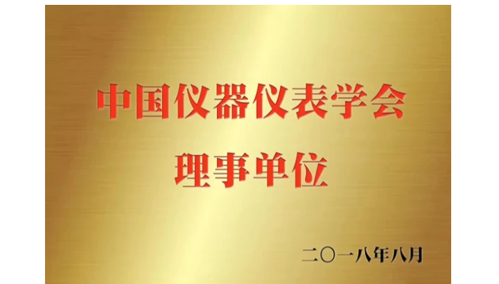 2018美仪宣传片新鲜出炉