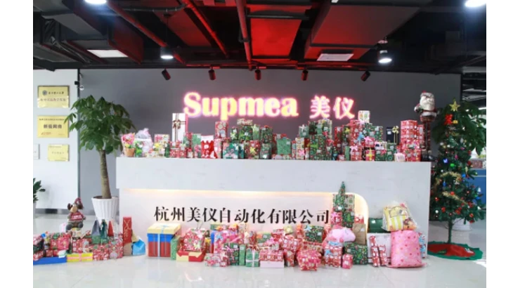 美仪陪你温馨过圣诞