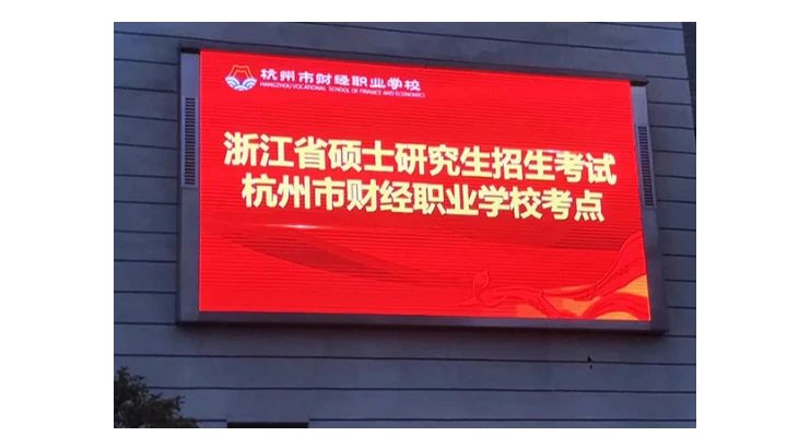 祝33位美仪人报考MBA金榜题名！