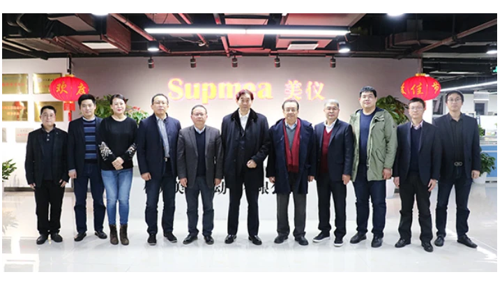 “大美仪表，越办越好”吴幼华先生寄语美仪