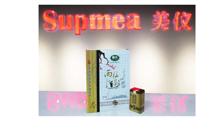 如果你的爸爸妈妈收到公司寄来的信和礼物......