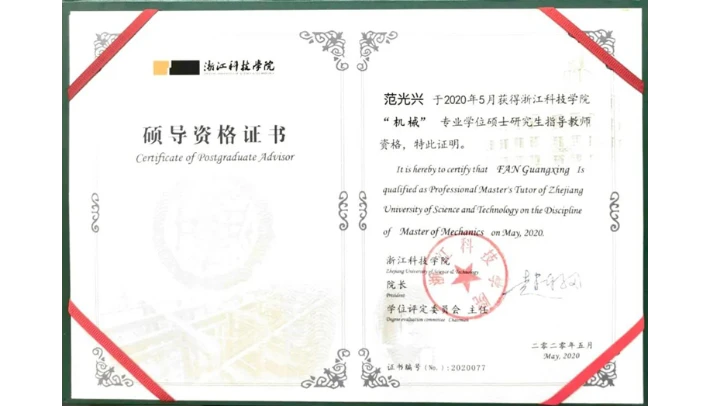 离校15年，他用这个新身份回报母校