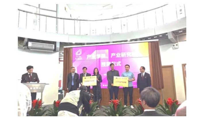 祝贺！美仪深度合作院校上榜首批省级重点产业学院