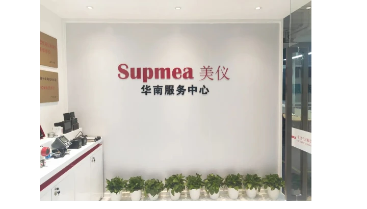 搬家，再搬，又搬，叕搬，只为离你更近