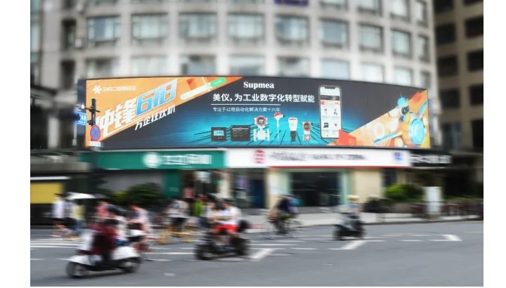 人潮人海中，你会看到我吗？