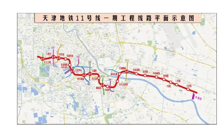 这条投资超256亿的地铁，美仪“全线”都在