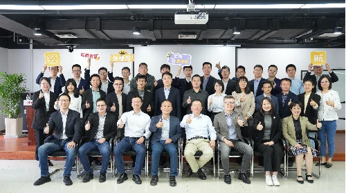 “知也无涯” 2022年“领航训练营”结业典礼