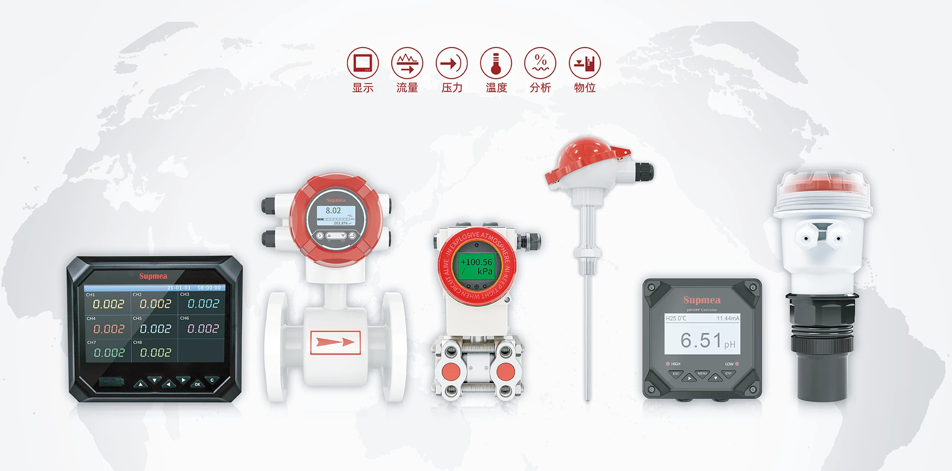 美仪股份-杭州美仪自动化技术股份有限公司官网