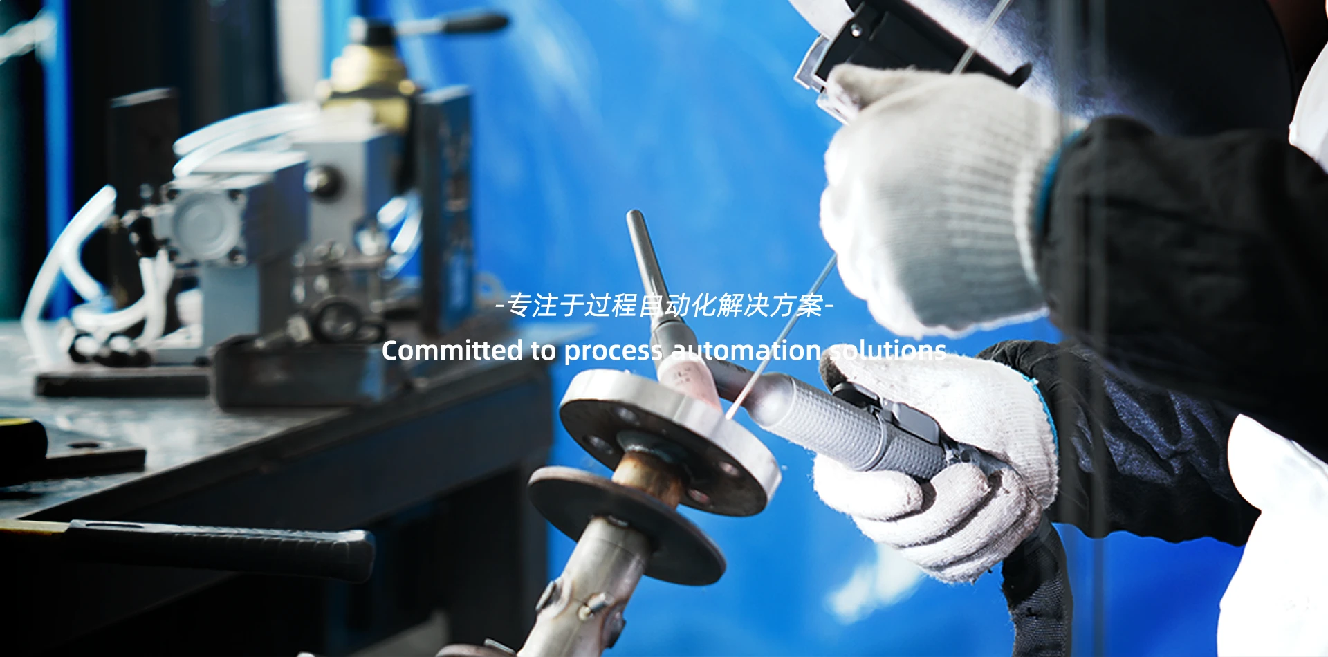 美仪股份-杭州美仪自动化技术股份有限公司官网