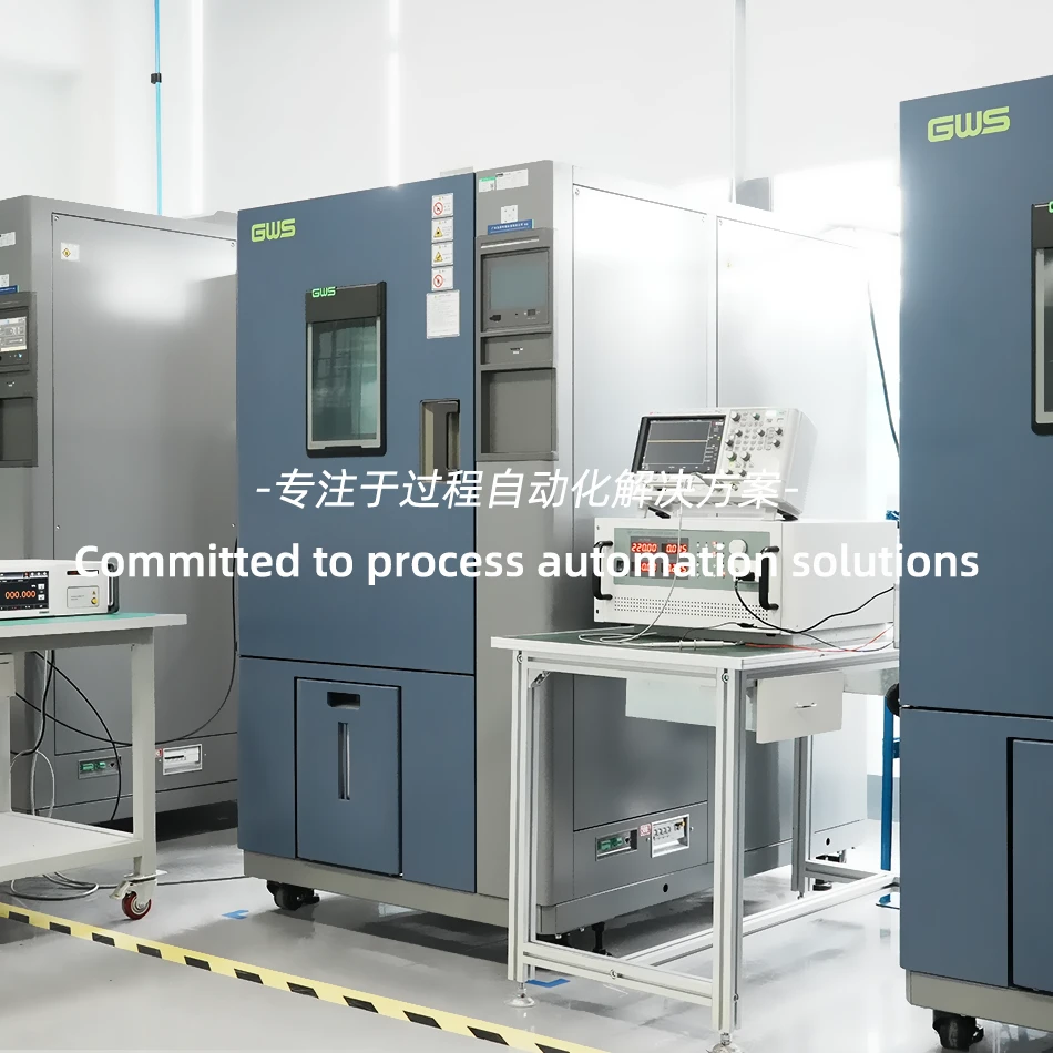 美仪股份-杭州美仪自动化技术股份有限公司官网