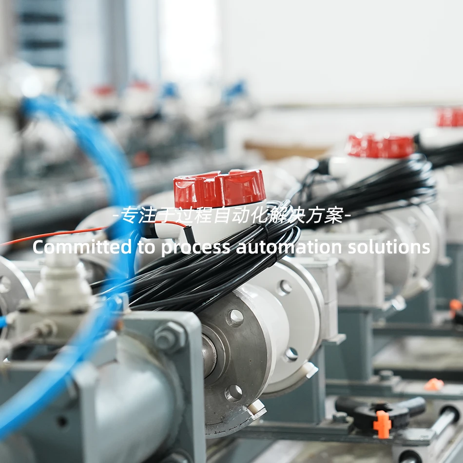 美仪股份-杭州美仪自动化技术股份有限公司官网