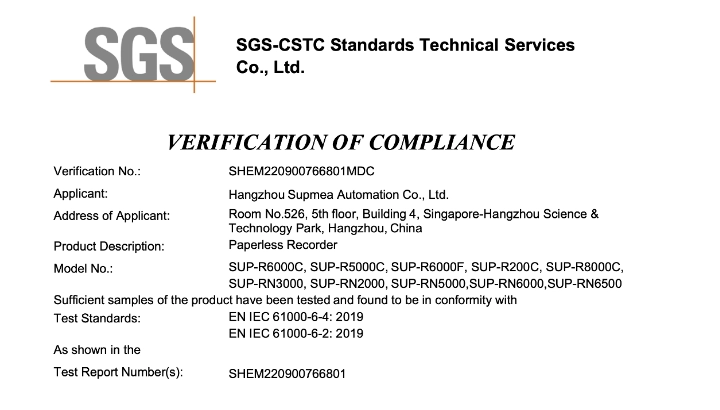 国际权威认证！美仪这款产品「有点东西」