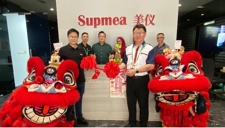 夏至，美仪首家境外合资公司开张！