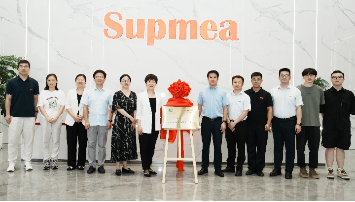 挂牌！省级校外实践基地