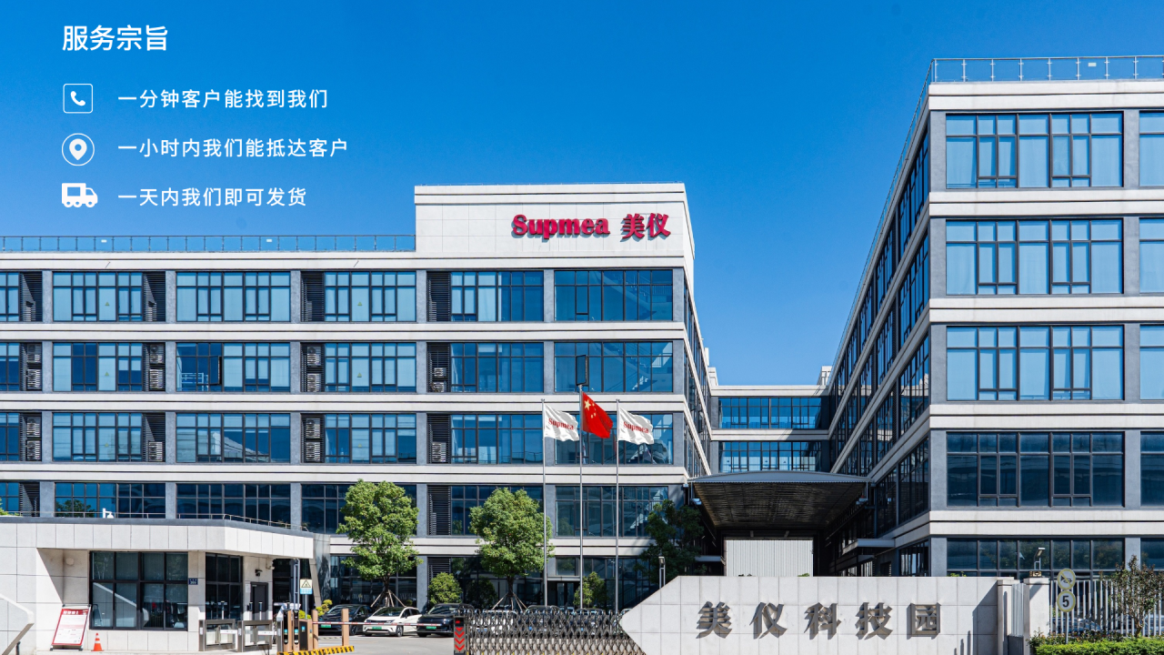 Weixin Image_2026-03-04_133718_621.png