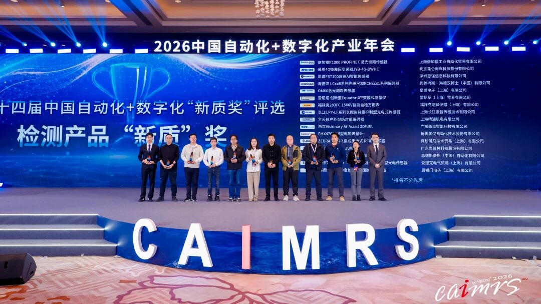 Weixin Image_2026-03-26_111025_282.jpg