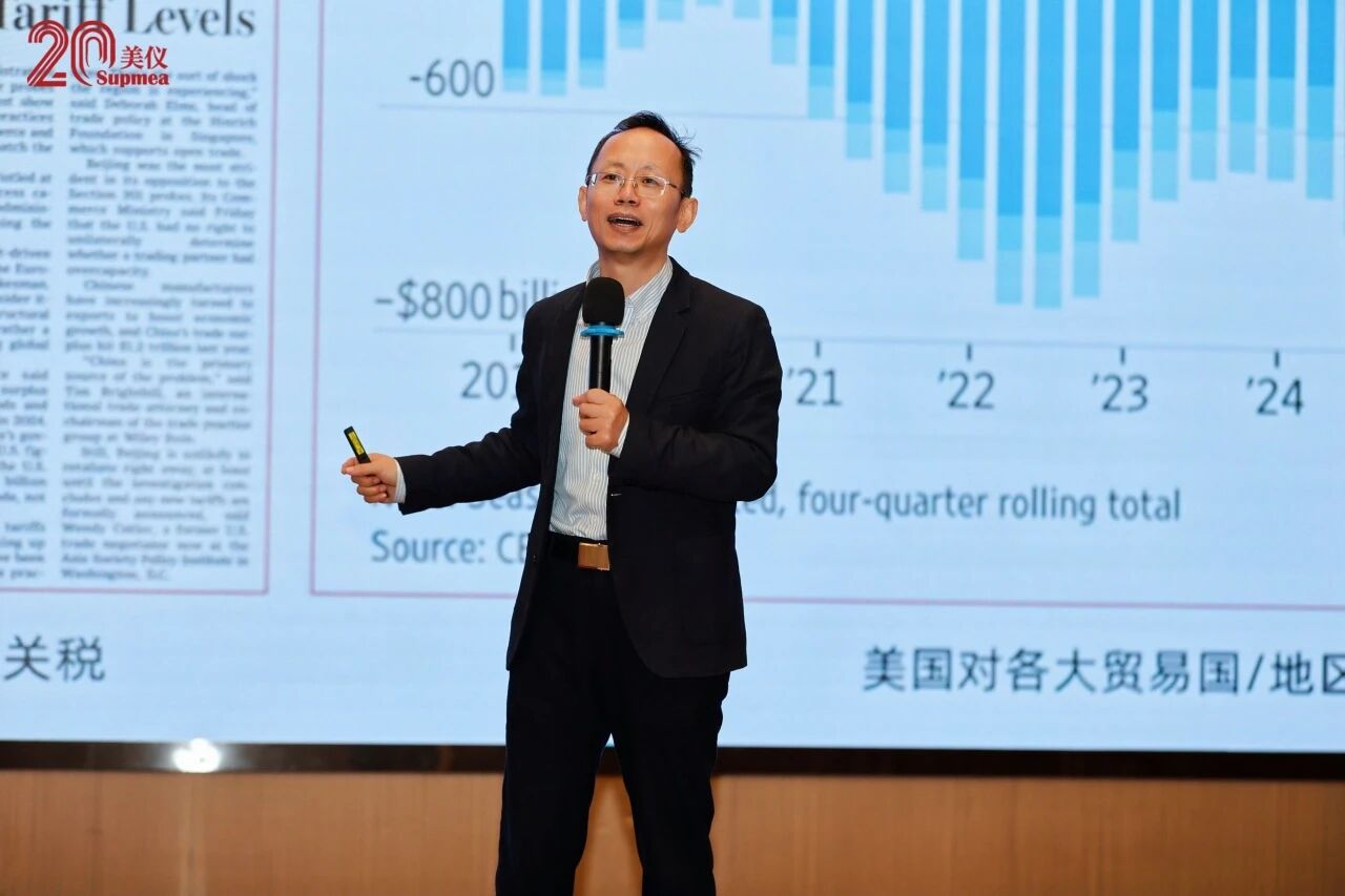 Weixin Image_2026-03-26_111432_349.jpg