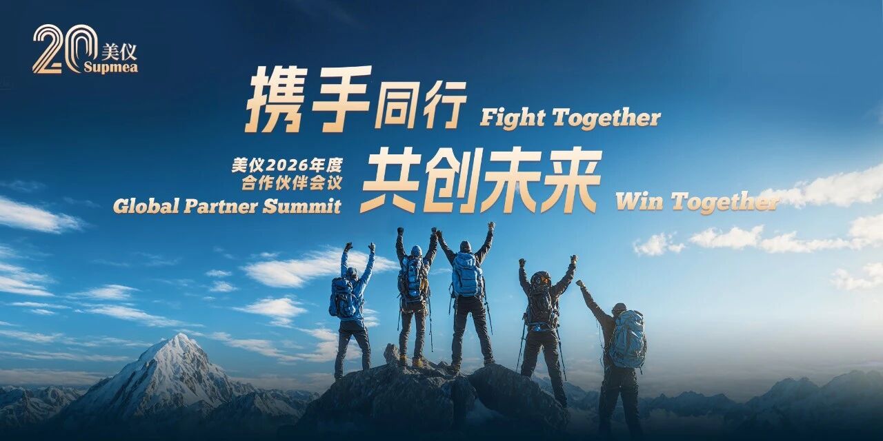 Weixin Image_2026-03-26_111445_534.jpg